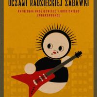 muzyka-i-bunt-antologia-rosyjskiego-i-radzieckiego-undergroundu-konstantego-usenki