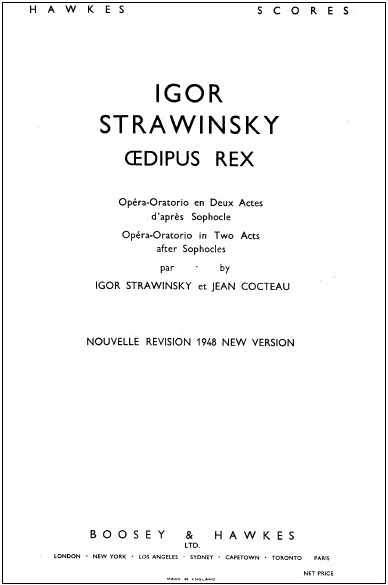 Analytical essay on oedipus the king